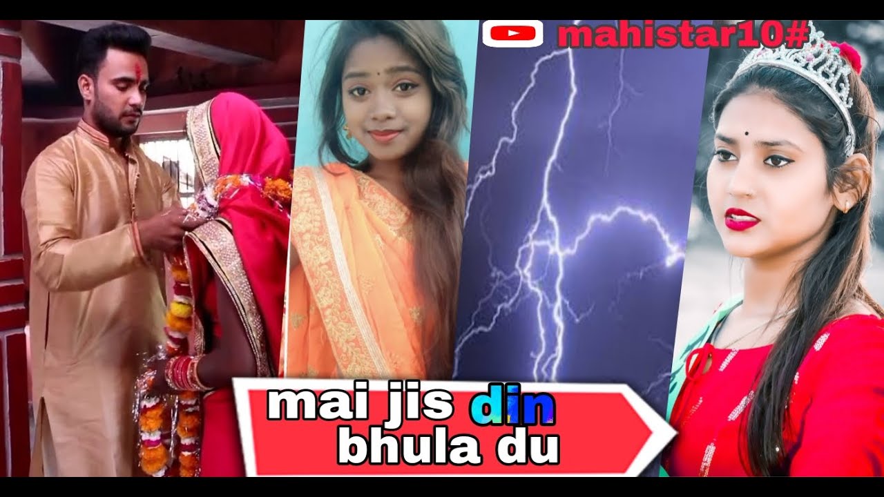 Main Jis Din Bhula Du Tera Pyar Dil Se | New Love Story 2021 | Shivani Kumari | Mahi Manisha | Lavam