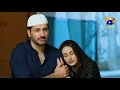 Makafat Season 3 - Pashemaan - Syed Jibran - Erum Akhter - Beena Chaudhary - HAR PAL GEO
