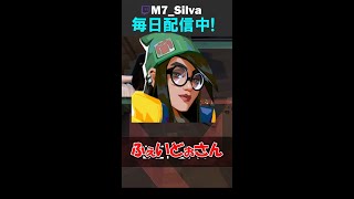ダサすぎる暴言を吐くキルジョイ、からの次の試合が光すぎた【VALORANT】