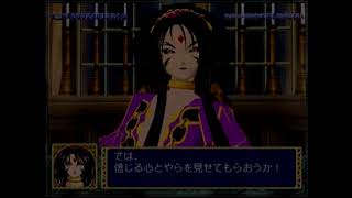 DC実況動画[クイズ ああっ女神さまっ ～闘う翼とともに～]その７