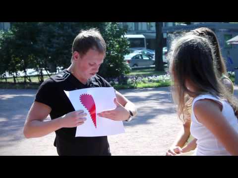 Space4 - Ищу тебя