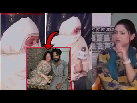 Pakistani Viral Video Merry Update | Pakistani Viral Video News | Pakistani letest Video
