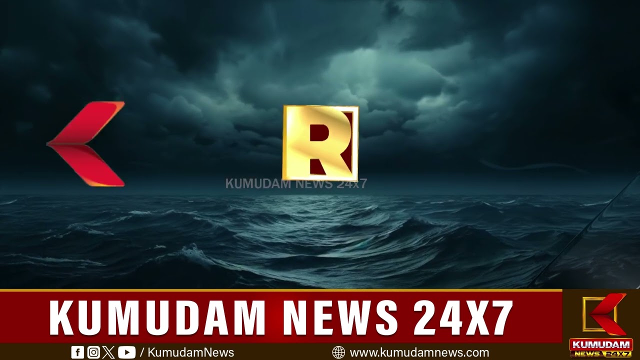 புயல் எச்சரிக்கை – மெரினா சாலை மூடல்