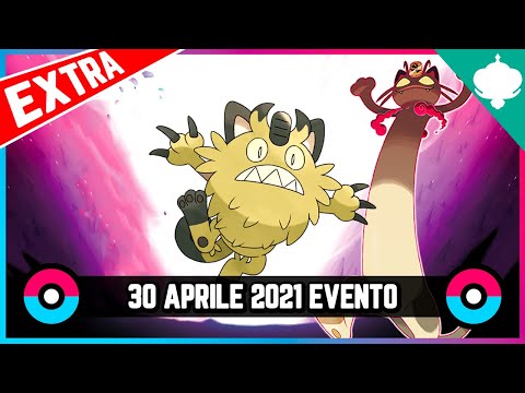 *EVENTO EXTRA* MEOWTH di Galar SHINY + MEOWTH di Kanto GIGAMAX - Raid UPDATE Pokemon Spada e Scudo