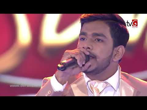 Thedini Viraja ( තෙදිනි විරාජ ) - Shaleen Kaushalya