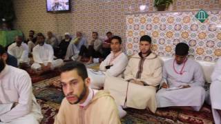 صورة ضوابط اختيار الزوج والزوجة // للدكتور البشير عصام المراكشي