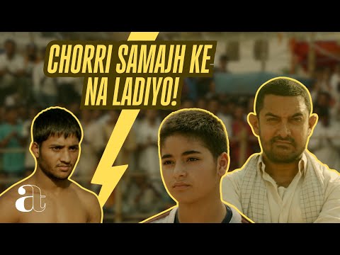 Dangal Ke Pehle, Dar Se Ladna Padta Hai! | Aamir Khan | Zaira Wasim | Dangal | Aamir Khan Talkies