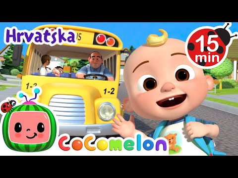 Kotači autobusa 🚍🎵 | CoComelon Hrvatska | Crtaći filmovi i dječje pjesme na hrvatskom