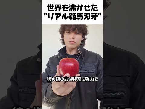音源をクリックしないで...‼️⚠️