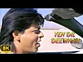Yeh Dil Deewana 8K Shah Rukh Khan Pardes Sonu Nigam Nadeem Shravan 90 S Hits