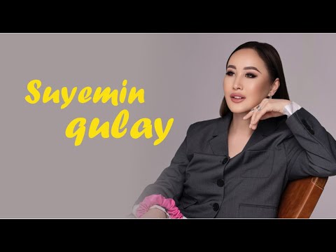 Гүлнұр Оразымбетова - Сүйемін құлай