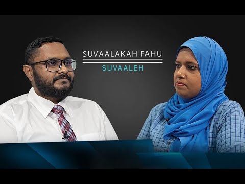 SuvaalakahfahuSuvaaleh - Episode 14
