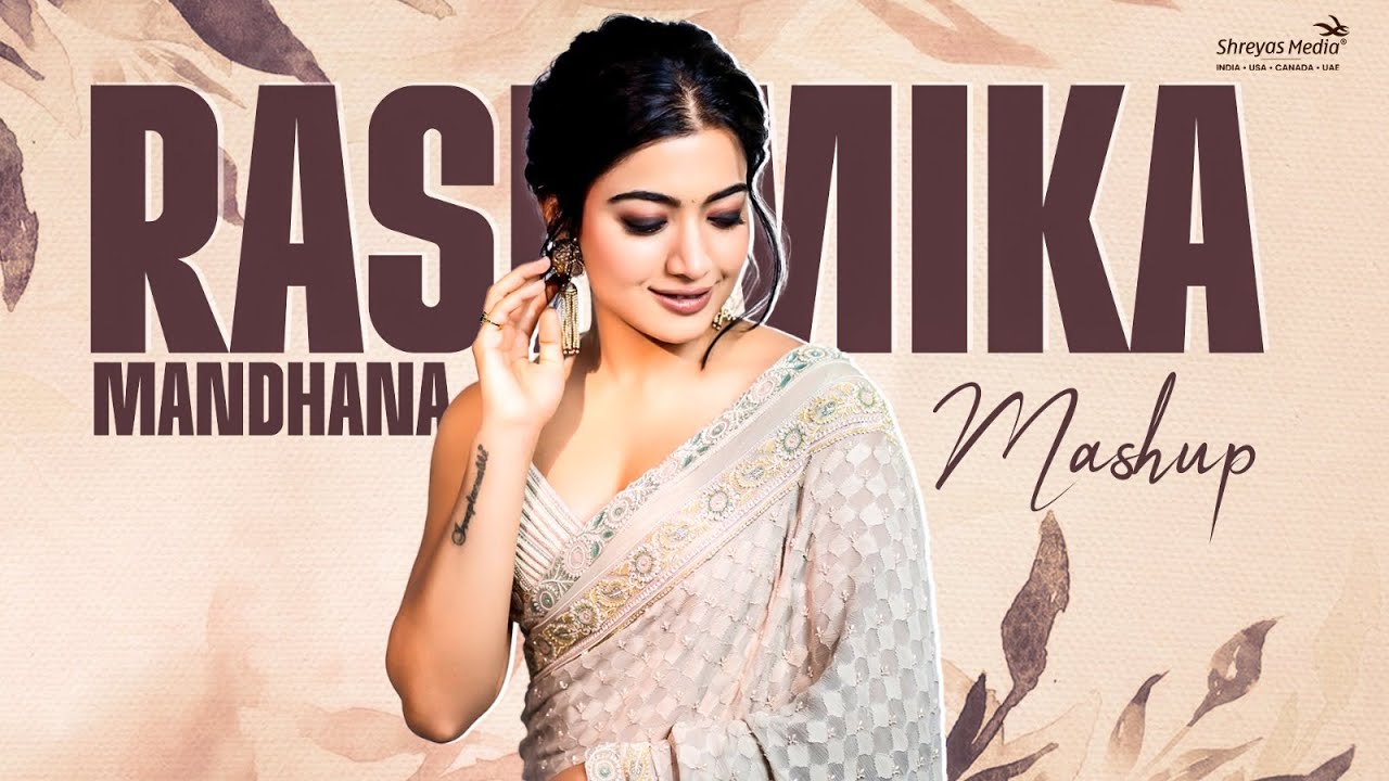 రిజెక్షన్ నుంచి నేషనల్ క్రష్ వరకు