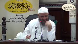 المحاضرة الثانية سمات النص الشرعي / الدورة العلمية السنوية السادسة عشر / مركز الإمام الألباني image