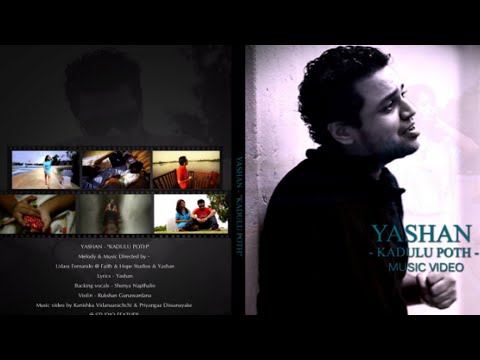 Yashan   Kadulu Poth Original HD Music Video   YouTube