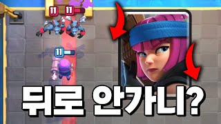 로켓병 너프 심각합니다 [밸런스 패치] - Deck Guide by Sunny