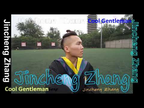 Cool Gentleman (Jincheng Zhang) - Pottery Boy (Instrumental Version) (Background Music)
