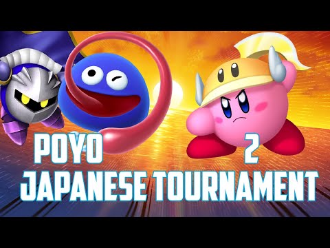 Poyo (Gooey/Meta Knight) vs 2 (Cutter) - Japanese Kirby Fighters 2 Tournament - 11th Snofai