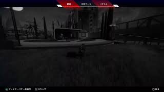 エーペックス　ソロランク