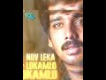 Prema Prema Whatsapp Status Video Song Prema Desam Movie AR Rehman