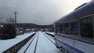 のと鉄道「前面展望」 NT200「花咲くいろは」能登中島駅~西岸駅