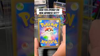 Abyss eye 🔥 #pokemon #pokemonchannel #pokemoncards #pokemontcg #pokemoncommunity #shorts #pikachu
