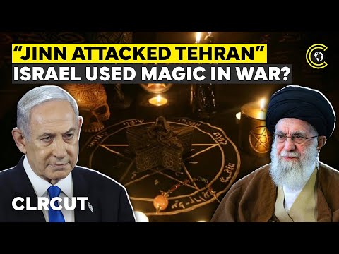 “Strange Symbols Found In Tehran” Iran Claims Israel Used Jinn & Talismans In 12-Day War | CLRCUT