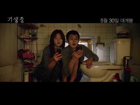 칸영화제 리뷰2