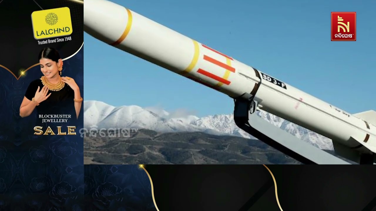 ଭାରତ ମହାସାଗର ଡିଏଗୋ ଗ୍ରାସିଆରେ ଥିବା ଆମେରିକା ଓ ବ୍ରିଟେନ 