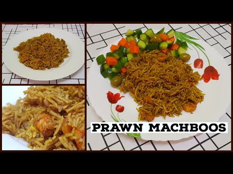 Prawn Machboos | Bahrain Traditional Food