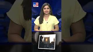 Anantha Padmanabha Swamy Temple - TV9
