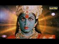 Bhavatharini Bhuvaneswari Song Mahadevi Telugu Movie Video Song