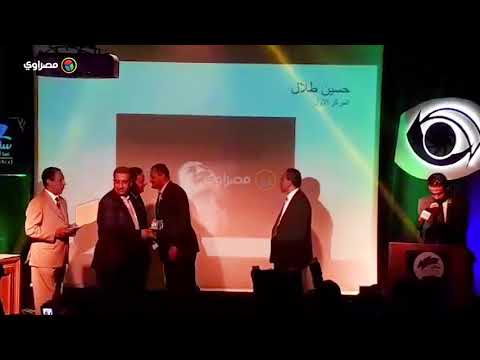 تكريم الفائزين في مسابقة الصحفيين ٢٠١٧ بحضور رمسيس مرزوق