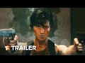 Kate Trailer #1 (2021) | Movieclips Trailers
