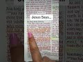 Cheating Begins With Your EYES And HEART! — Matthew 5:28