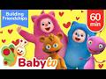 Safe Small World Building Friendships 60 Minutes BabyTV