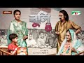 Buli | বুলি | Salahuddin Lavlu | Runa Khan | Dilara Zaman | Bangla Telefilm 2021 | Channel i TV