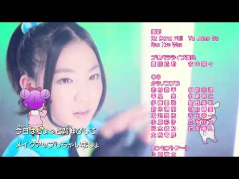 PriPara  ED 7   ♦LOVE TROOPER♦