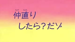 [閒聊] 母雞卡可以蛋雕了嗎