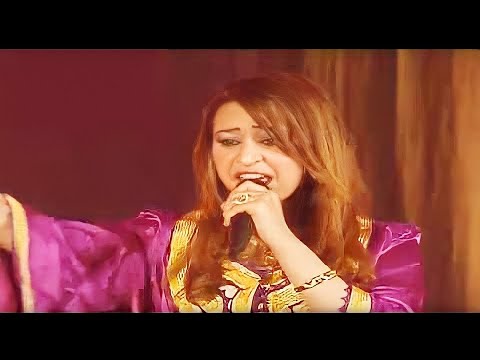 Tanirte - Laarada Ightrza