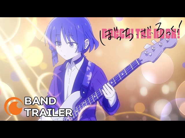 Band Trailer [Subtitled]