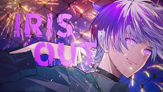 【ラップして】IRIS OUT / 米津玄師【歌ってみた】【初兎】