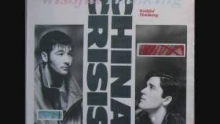 China Crisis - Wishful Thinking (Extended Mix) (1983) (Audio)