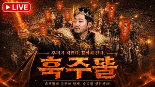 유튜브 썸네일