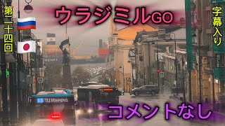 【諦め】眠れる雨の音