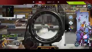 ［APEX］　初見・参加歓迎　久しぶりのランク