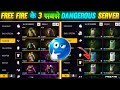 TOP 3 BEST SERVERS OF FREE FIRE IN 2025 GOLD STORE SERVER ALL ITEMS IN GOLD