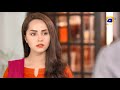 Banno - Promo Episode 25 - Tonight at 7:00 PM Only On HAR PAL GEO