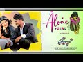 Amlo Nepel New Ho Munda Status Video 2023 Ho Munda Status Video 2023 Kaptan S Zone