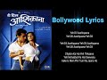 Yeh Dil Aashiqana Karan Nath Jividha Sharma Kumar Sanu Alka Yagnik Romantic Lyrics Song 2002
